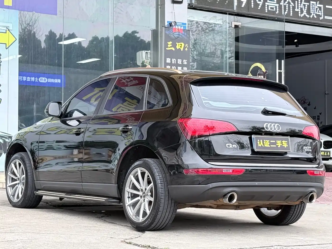 Audi Q5 (Import) 2017 2013 Model 40 TFSI hybrid