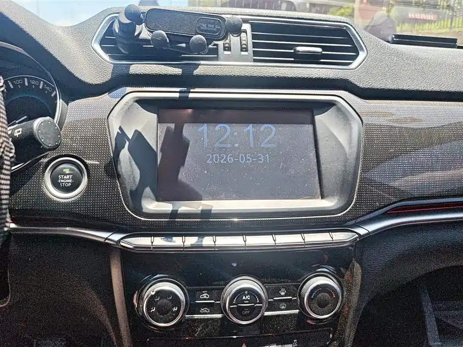 Haval H2 2017 Blue Label 1.5T Manual 2WD Elite фото 13