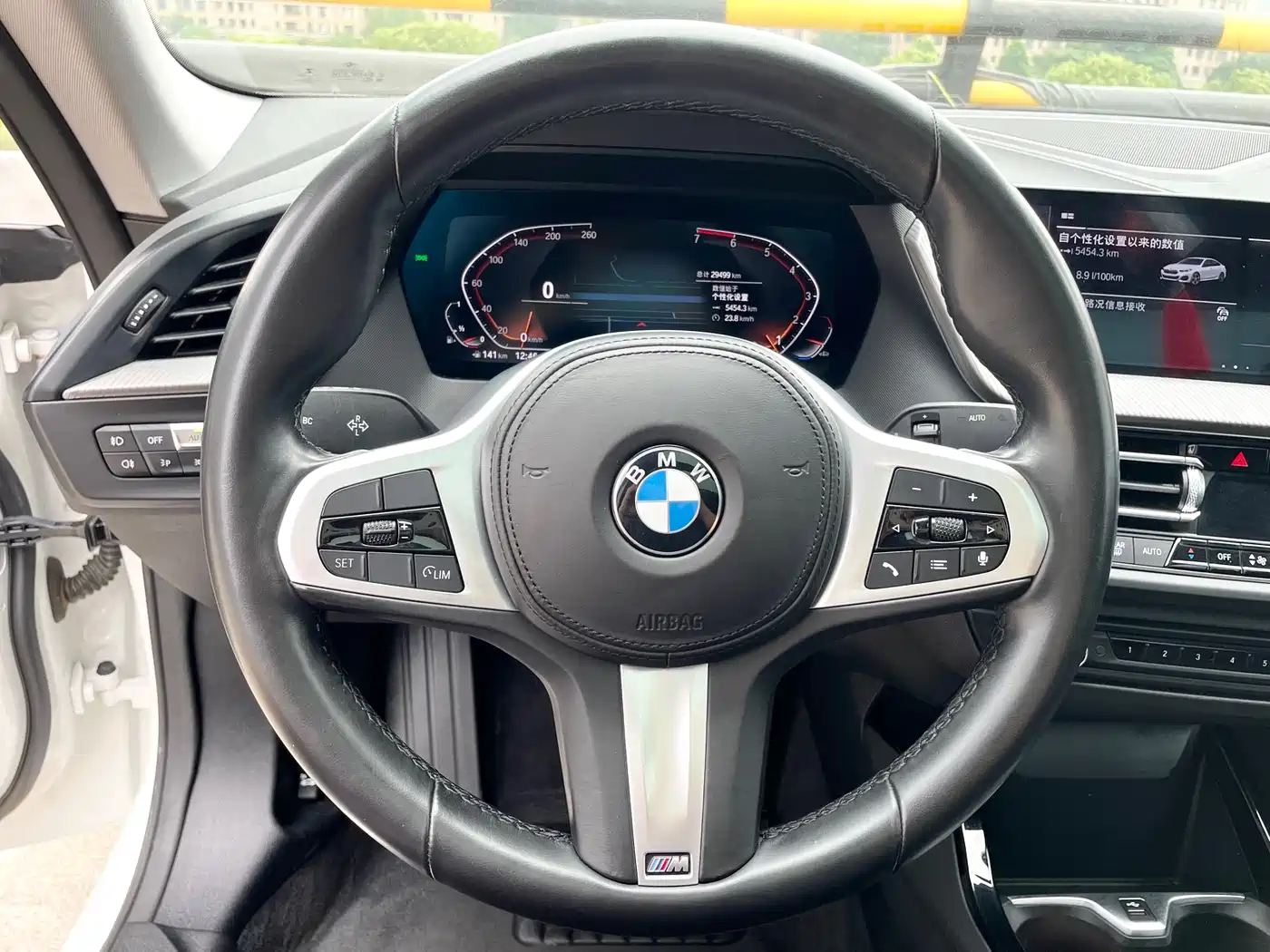 BMW 2 Series (Import) 2021 225i 4-Door Gran Coupe M Sport Shadow Edition фото 12