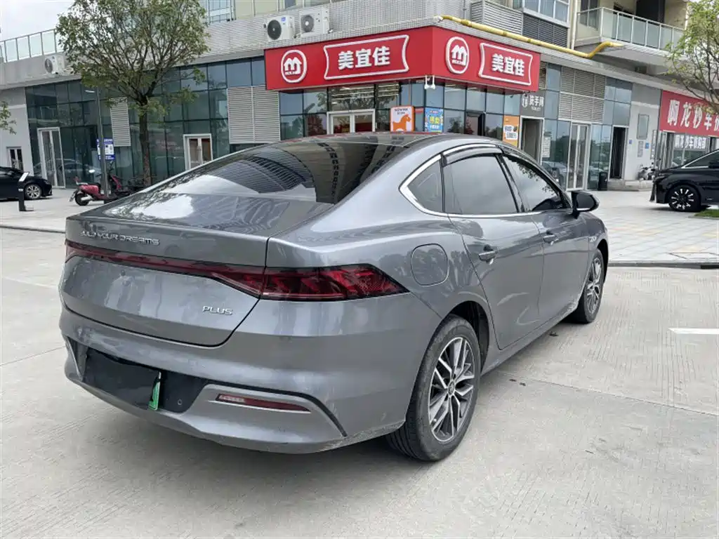 BYD Qin PLUS 2024 Glory Edition EV 420KM Leading фото 9