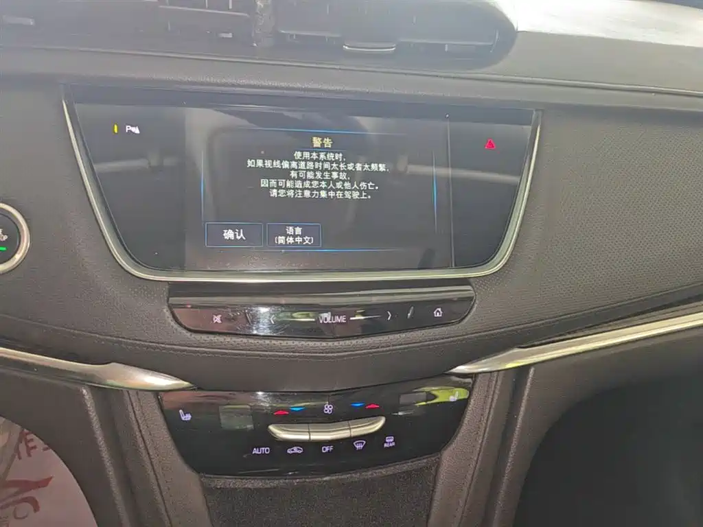 Cadillac XT5 2018 25T Luxury фото 13