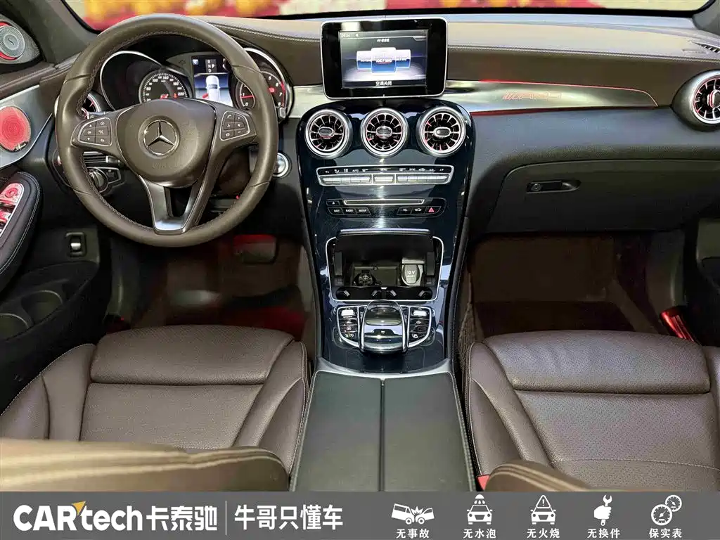 Mercedes-Benz GLC 2019 Model GLC 200 L 4MATIC фото 21