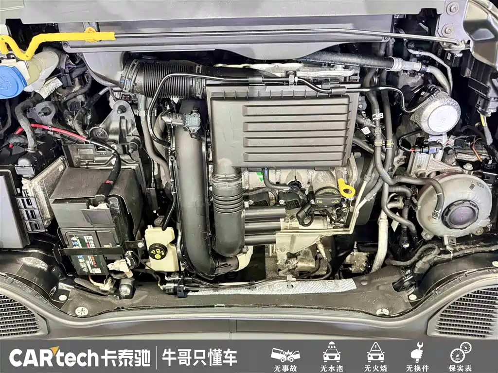 Volkswagen Tharu 2020 Model 280TSI 2WD Luxury Plus China VI фото 26