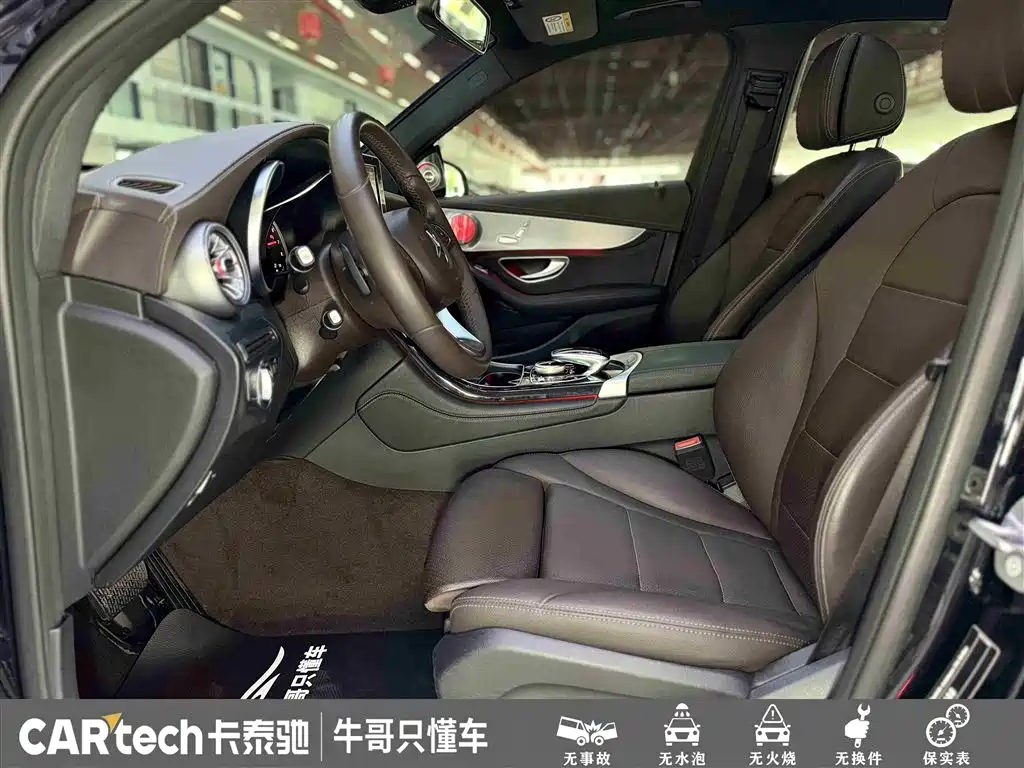 Mercedes-Benz GLC 2019 Model GLC 200 L 4MATIC фото 15
