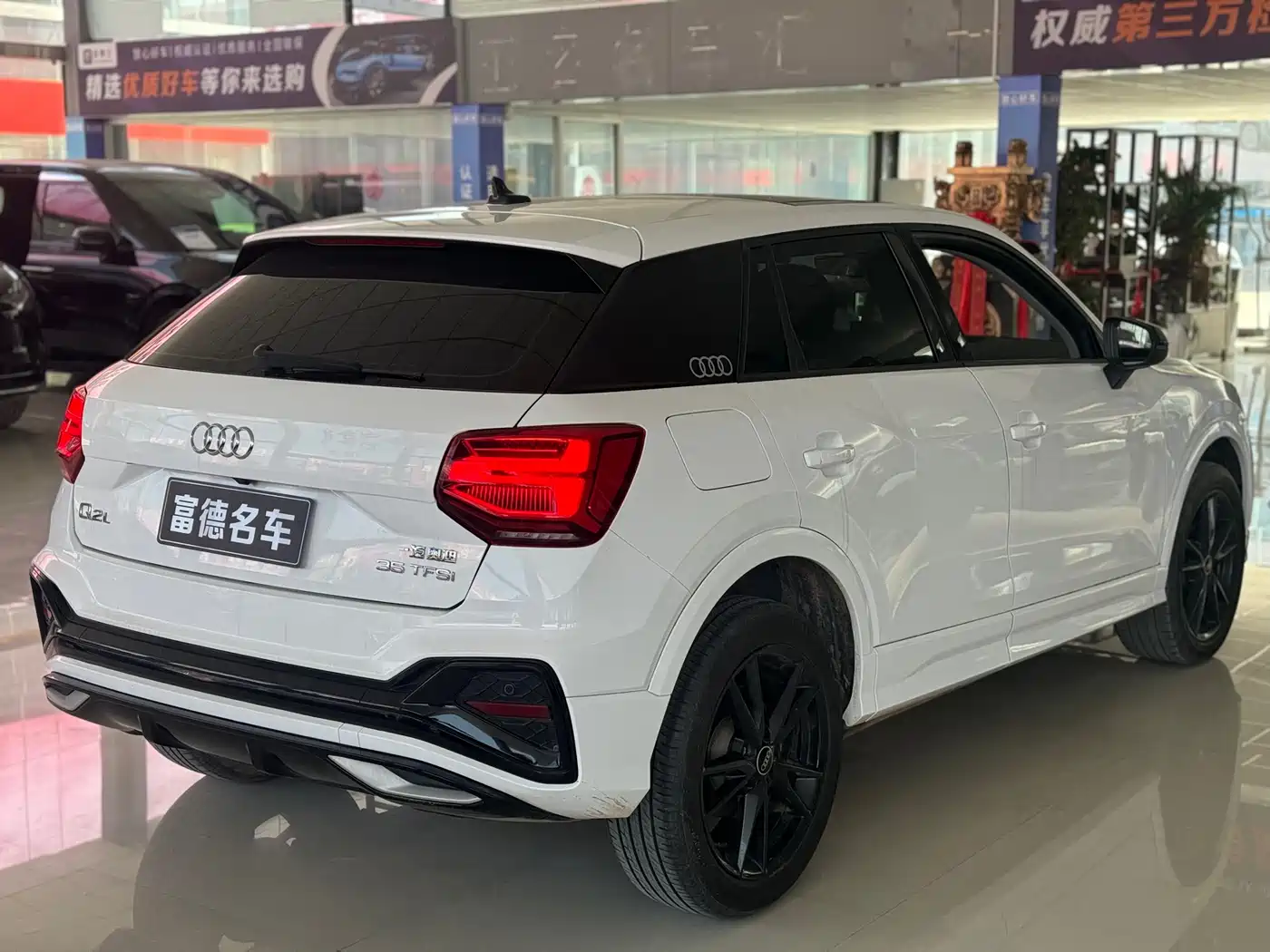 Audi Q2L 2022 35 TFSI Fashion Dynamic фото 4