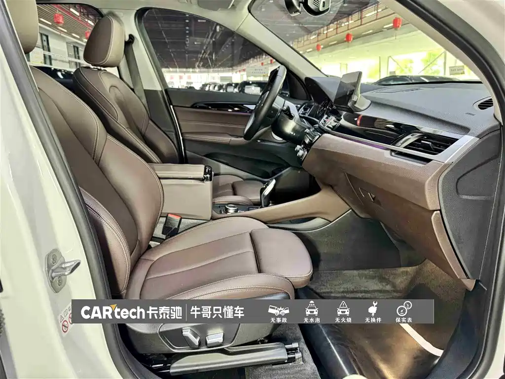 BMW X1 2022 sDrive25Li Leading фото 27