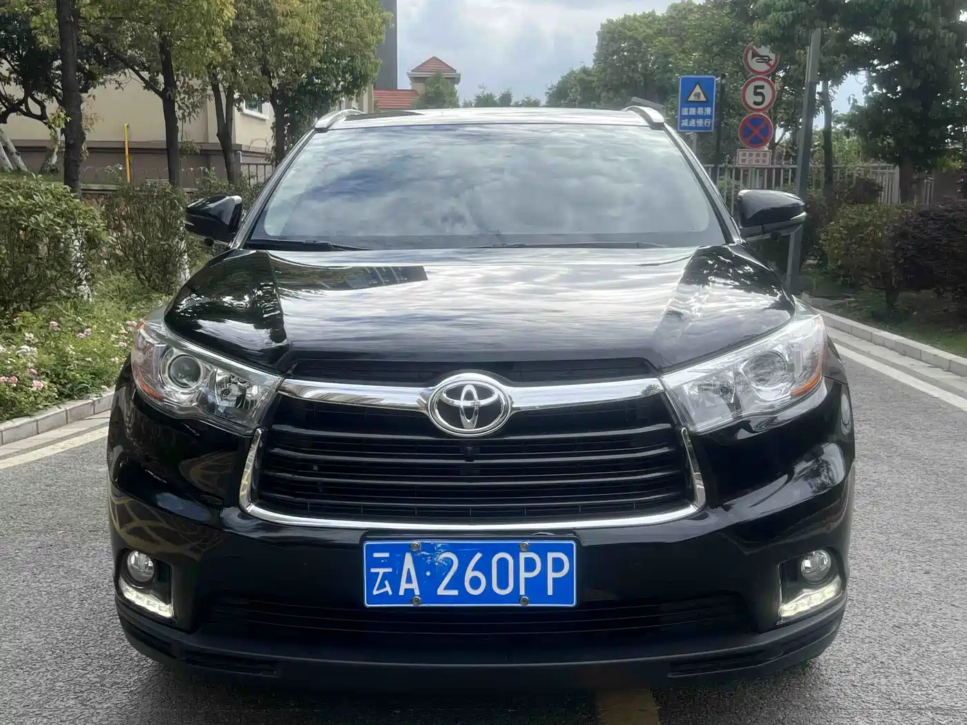 Toyota Highlander 2017 2.0T 4WD Elite 7-Seater фото 2