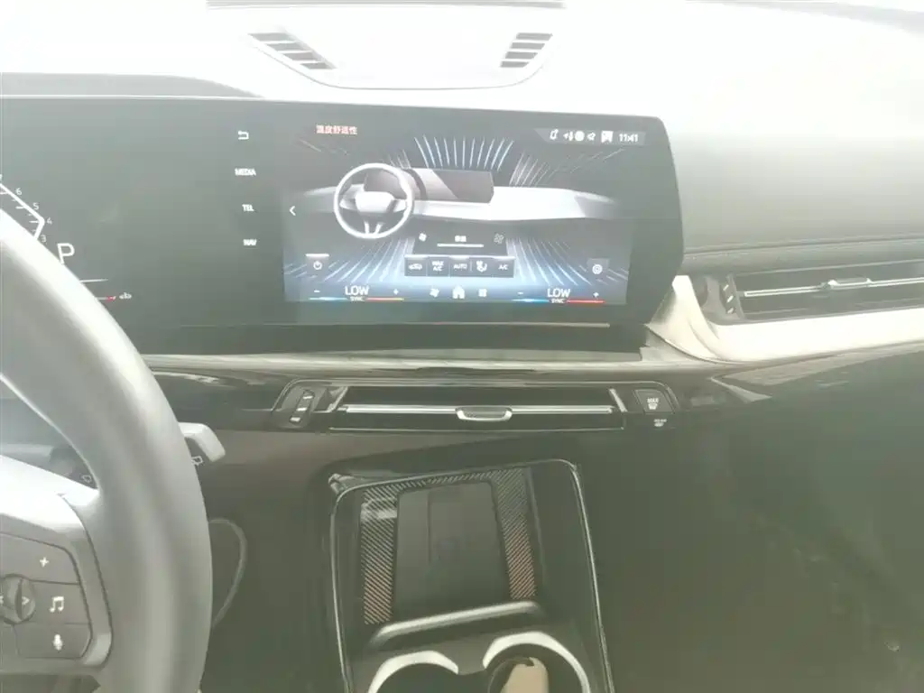 BMW X1 2023 sDrive25Li M Sport Package фото 20