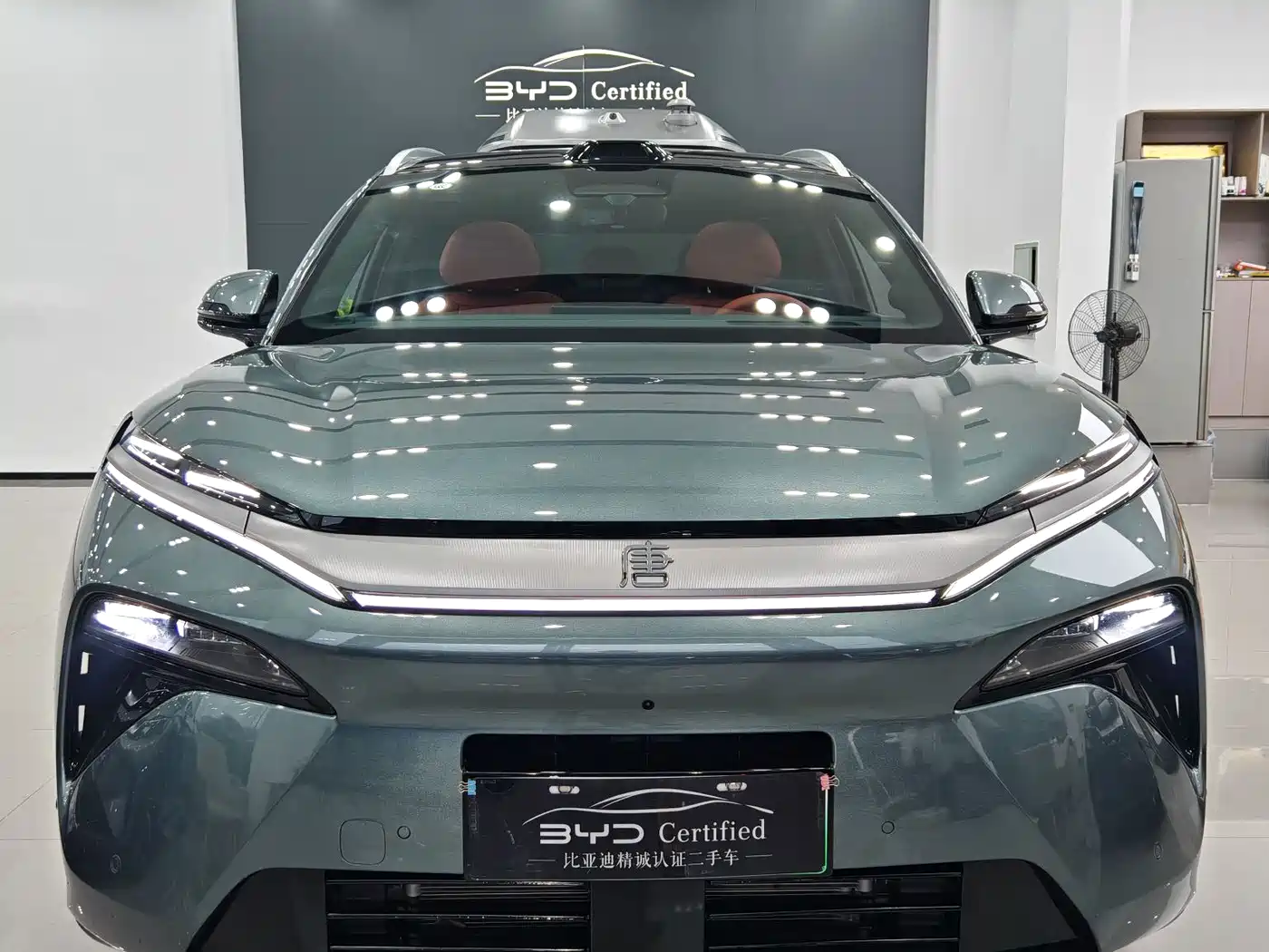 BYD Tang L 2025 2025 DM 175KM Drone Player Edition
