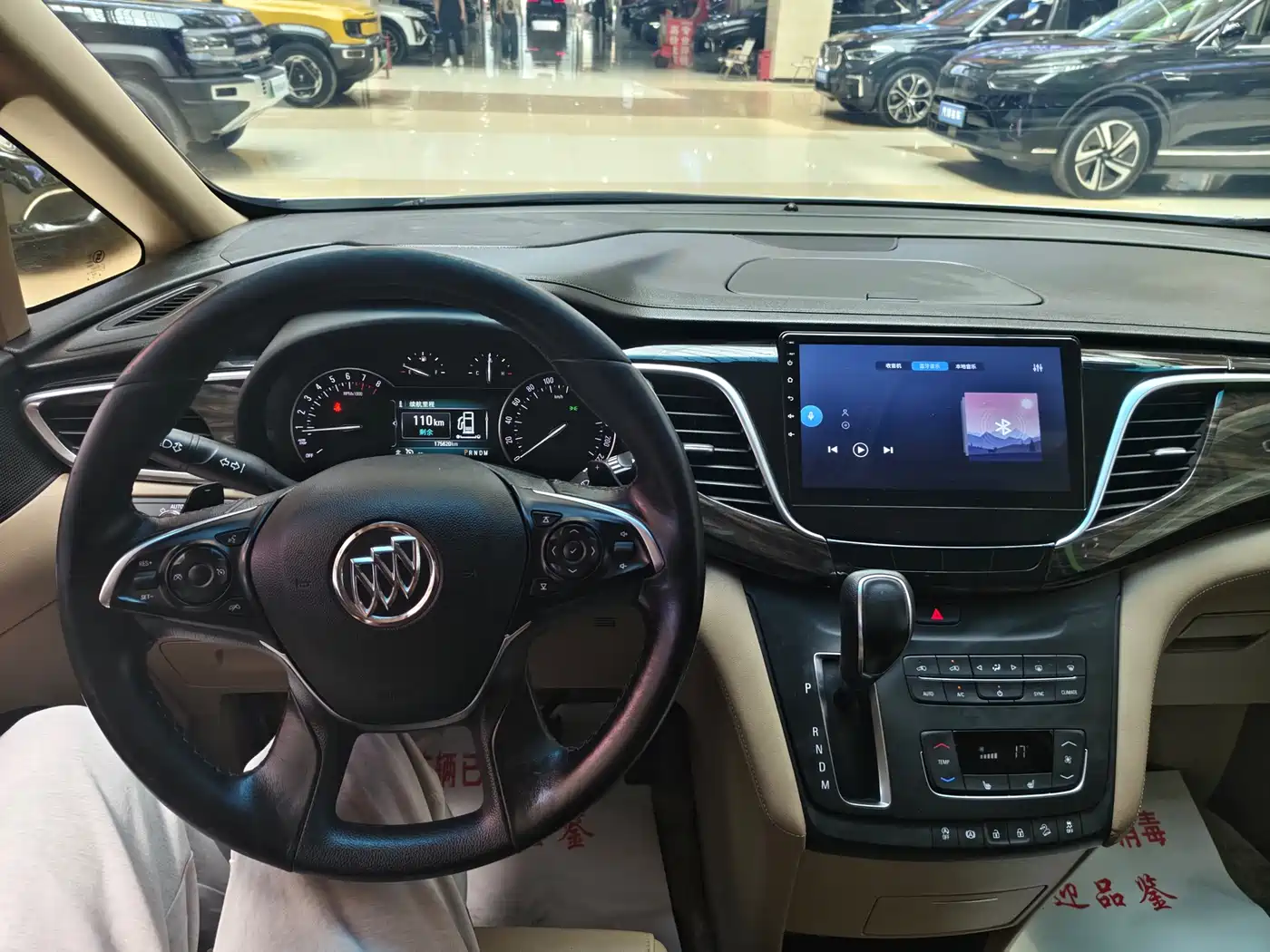 Buick GL8 2017 ES 28T Premium China V фото 11