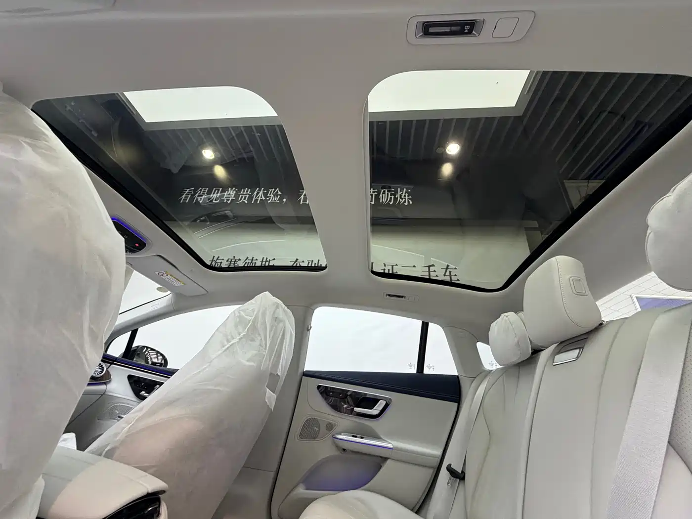 Mercedes-Benz EQE 2025 500 4MATIC Pioneer фото 19