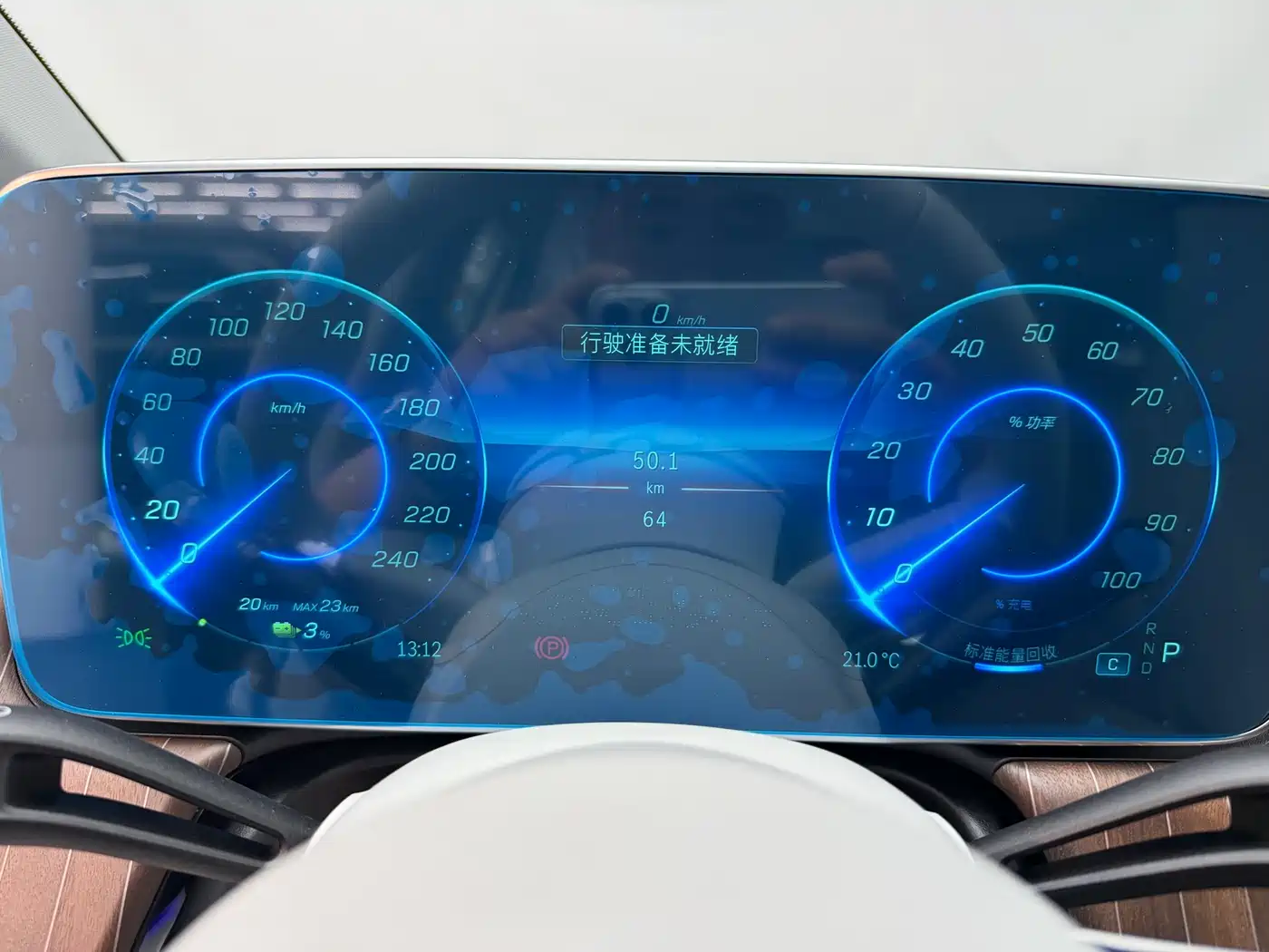 Mercedes-Benz EQE 2025 500 4MATIC Pioneer фото 12