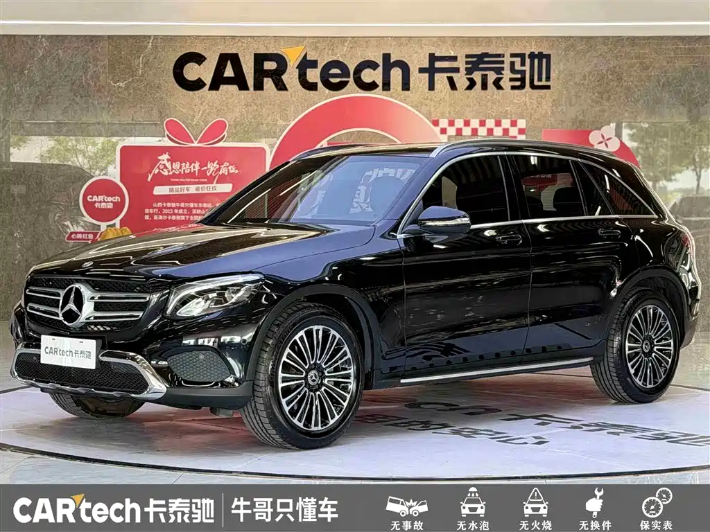 Mercedes-Benz GLC 2019 Model GLC 200 L 4MATIC