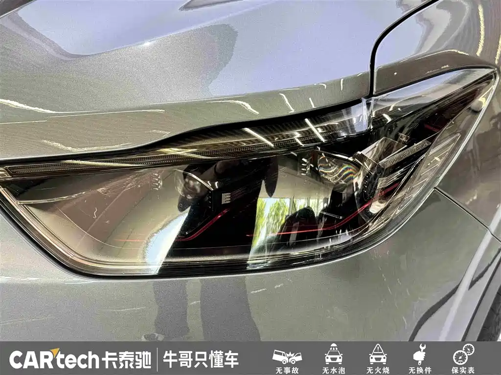 SAIC Maxus D90 Pro 2021 2.0T Gasoline AWD Flagship 7-Seater фото 11