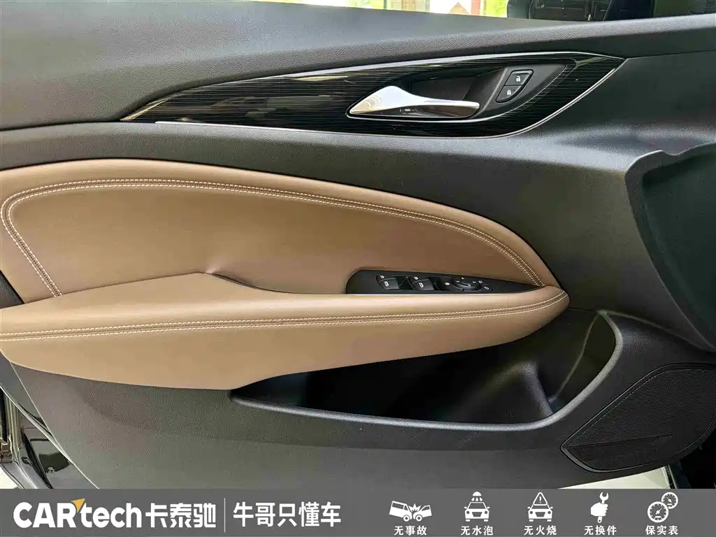 Buick Regal 2020 552T Luxury фото 14