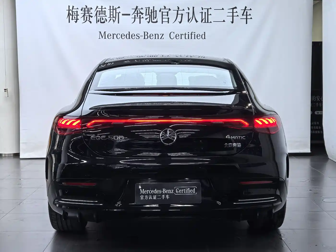 Mercedes-Benz EQE 2025 500 4MATIC Pioneer фото 18