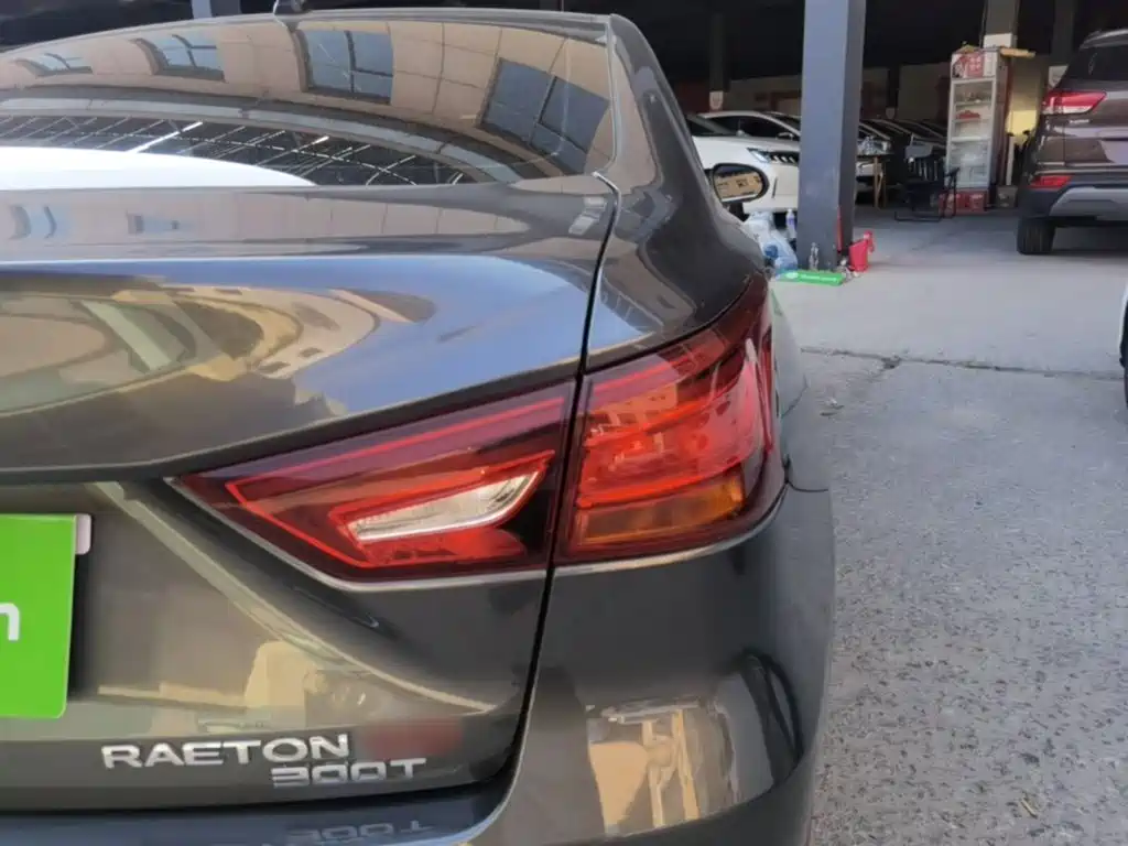 Changan Ruicheng CC 2021 2021 Blue Whale Edition 1.5T DCT Luxury