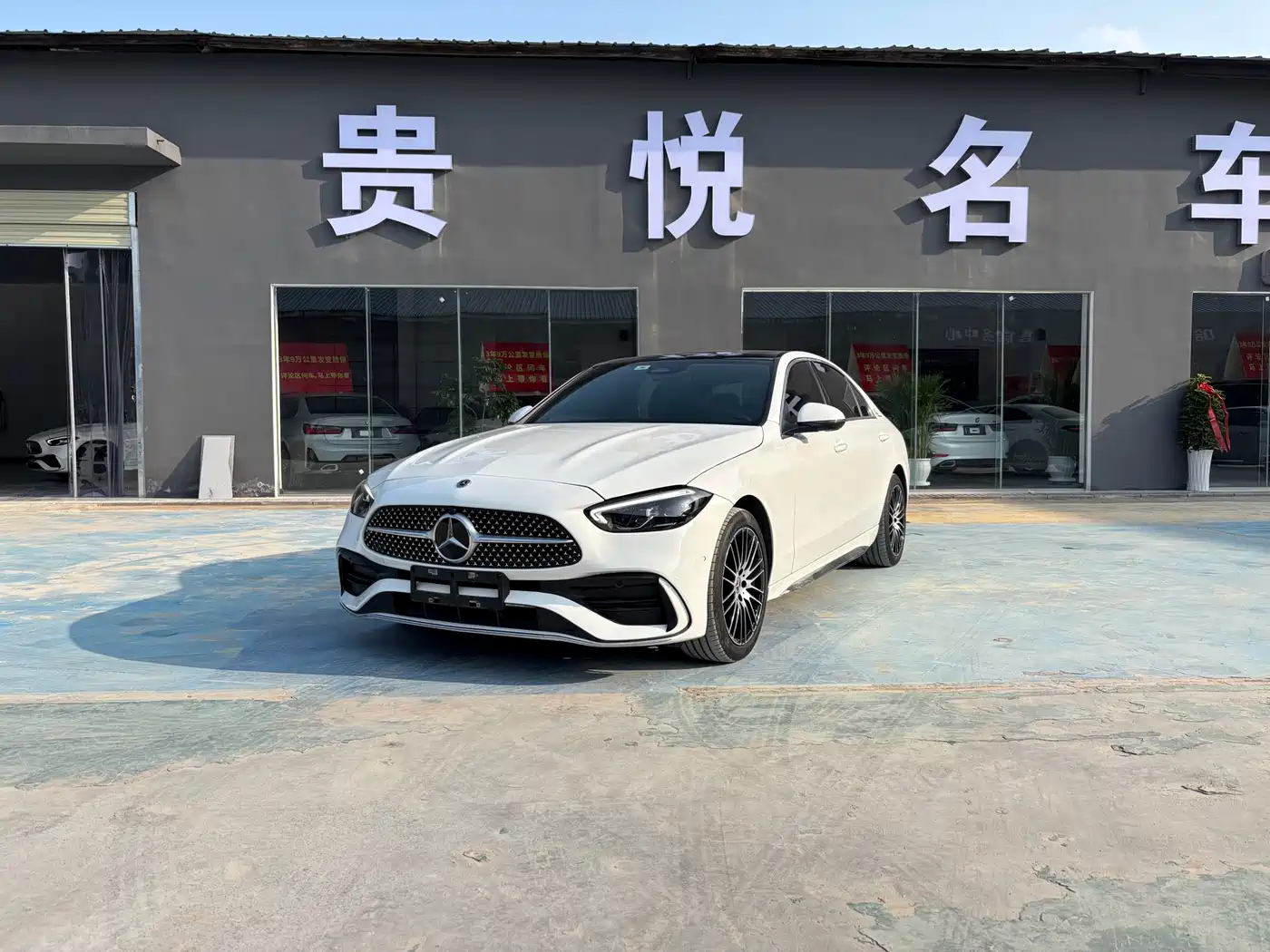 Mercedes-Benz C-Class 2023 C 260 L Sport