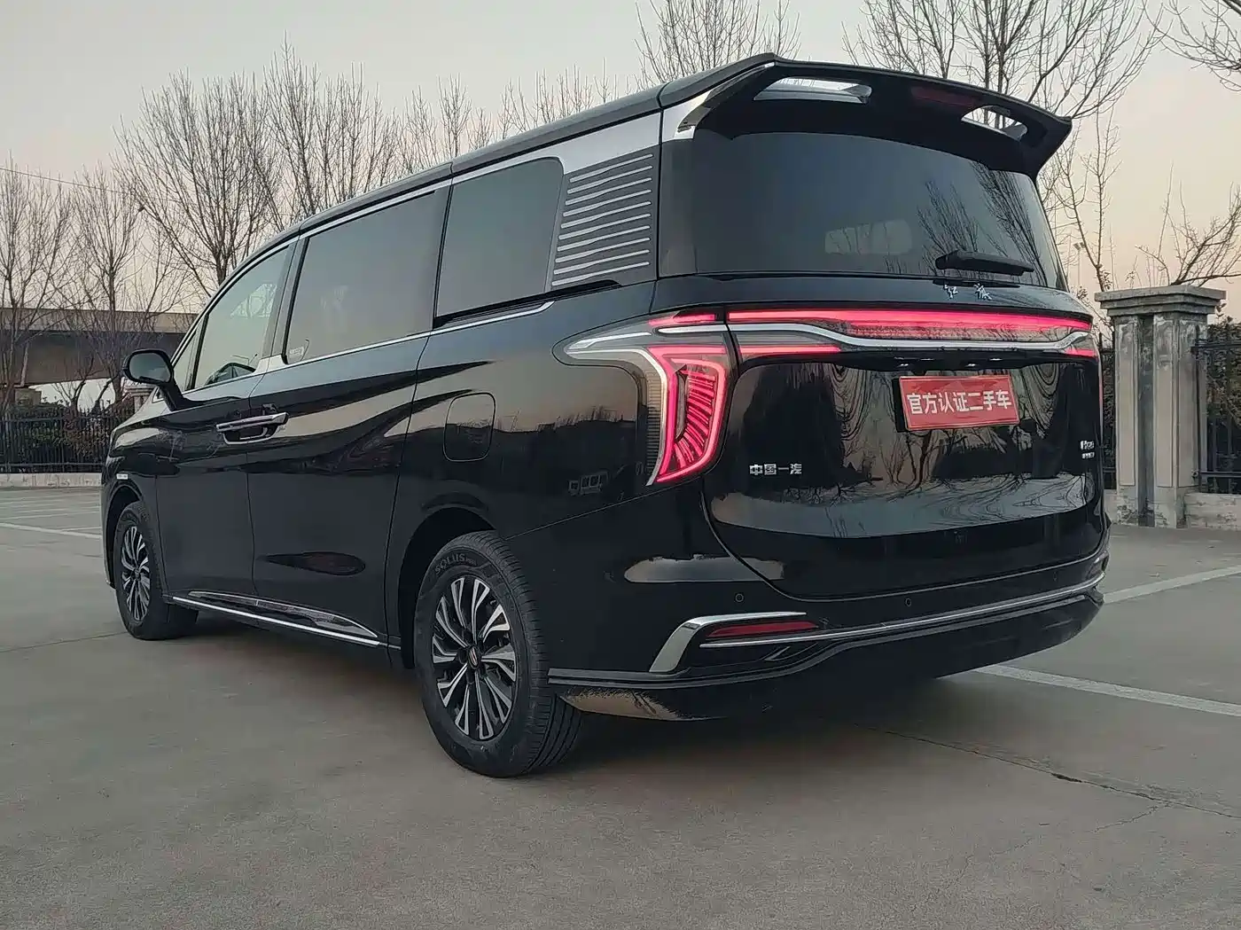 Hongqi HQ9 PHEV 2024 2024 Model 2.0T AWD Business Edition