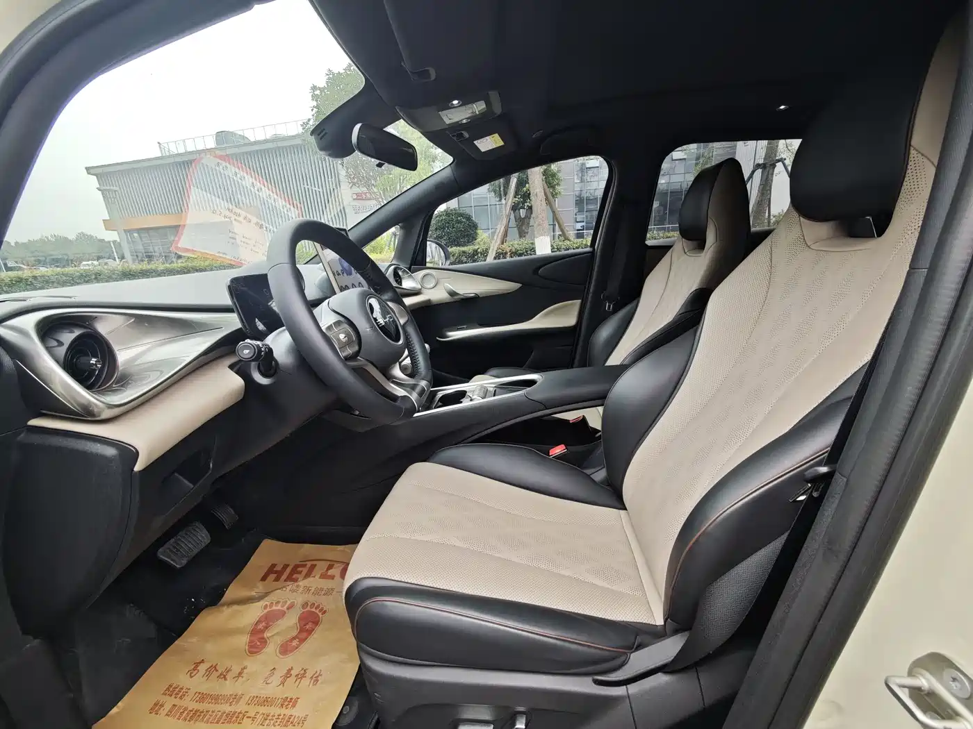 BYD Dolphin 2023 420km Fashion Edition фото 8