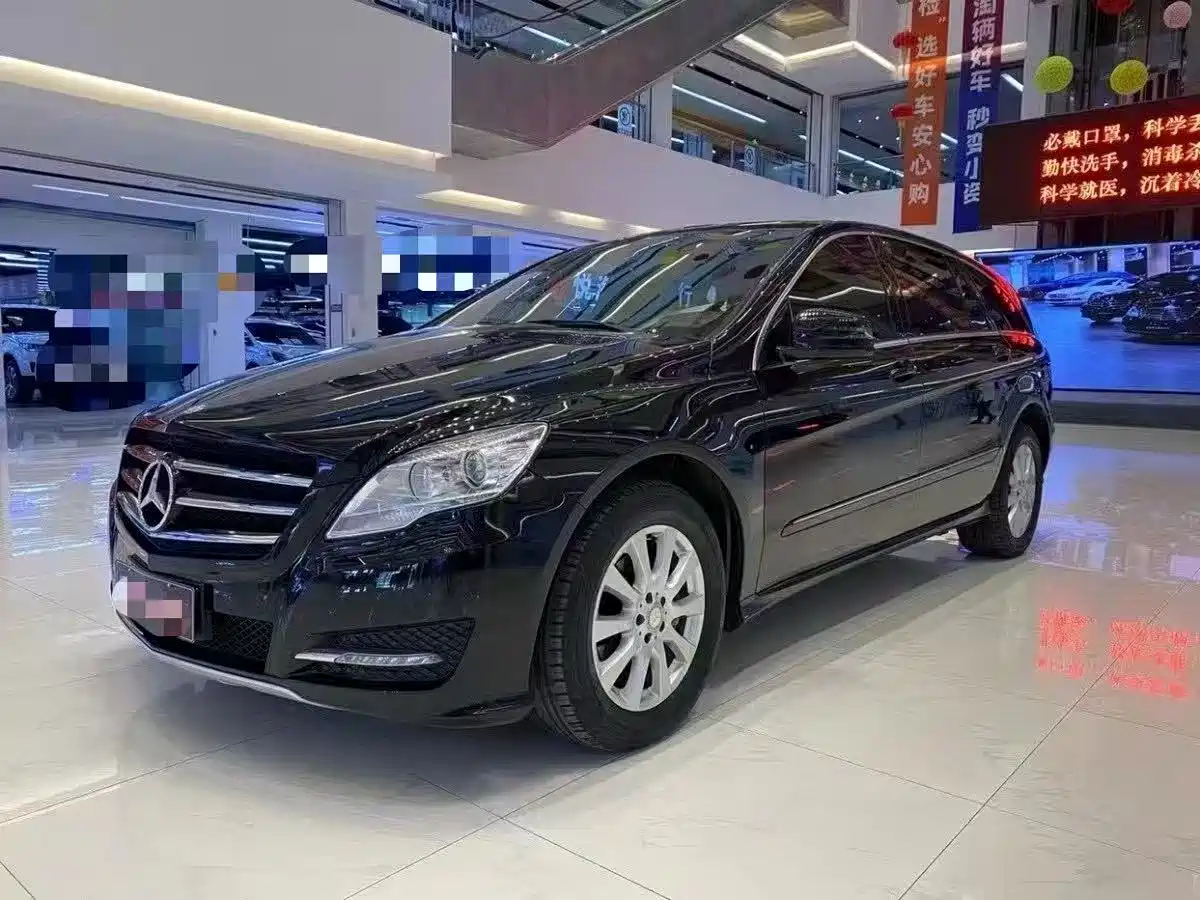 Mercedes-Benz R-Class 2017 R 320 4MATIC Business Collector's Edition