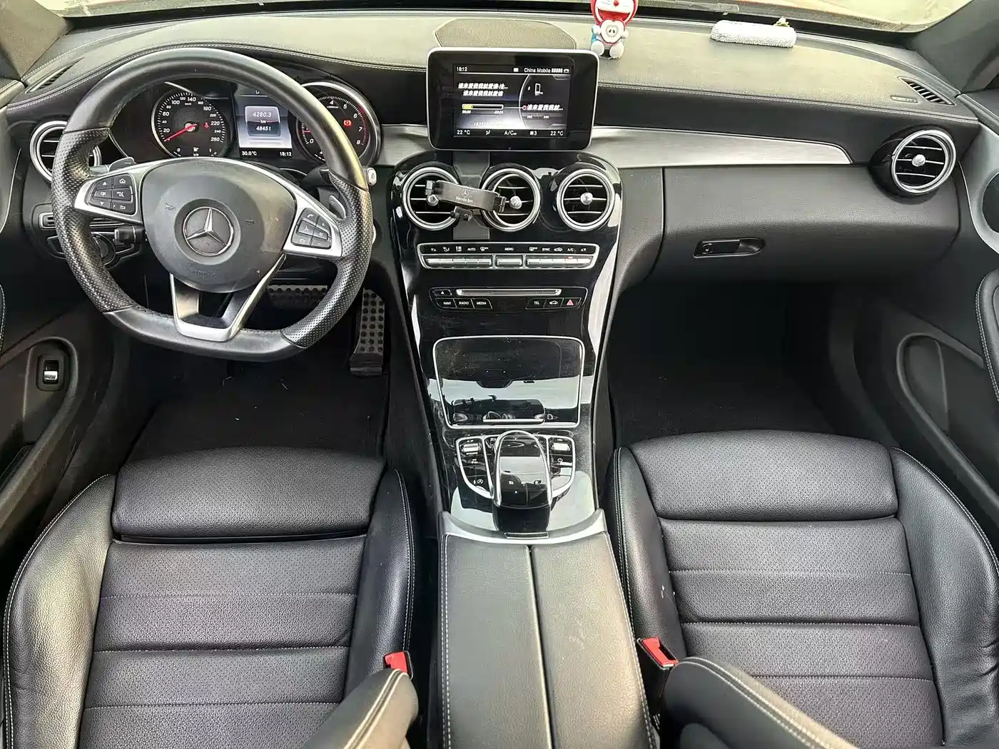 Mercedes-Benz C-Class (Import) 2017 C 200 4MATIC Coupe фото 6