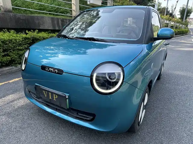  Changan Qiyuan Changan Lumin 2022 210km Sweet Edition
