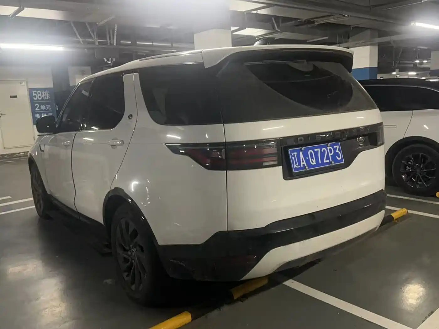 Land Rover Discovery 2021 360PS R-Dynamic S фото 6