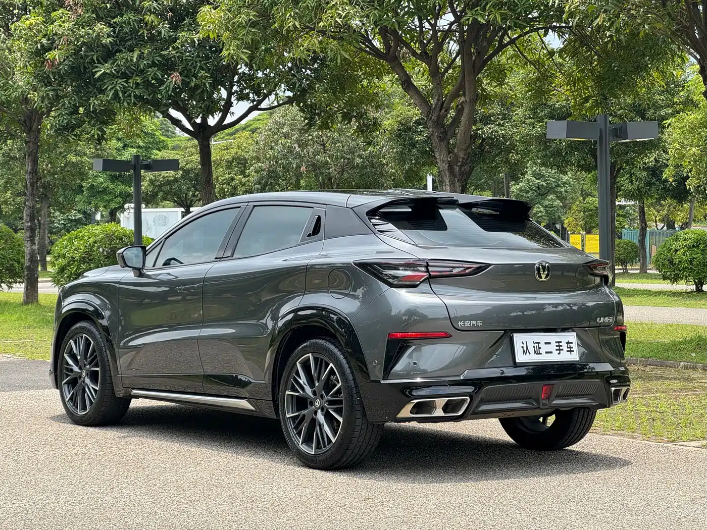 CHANGAN UNI-T