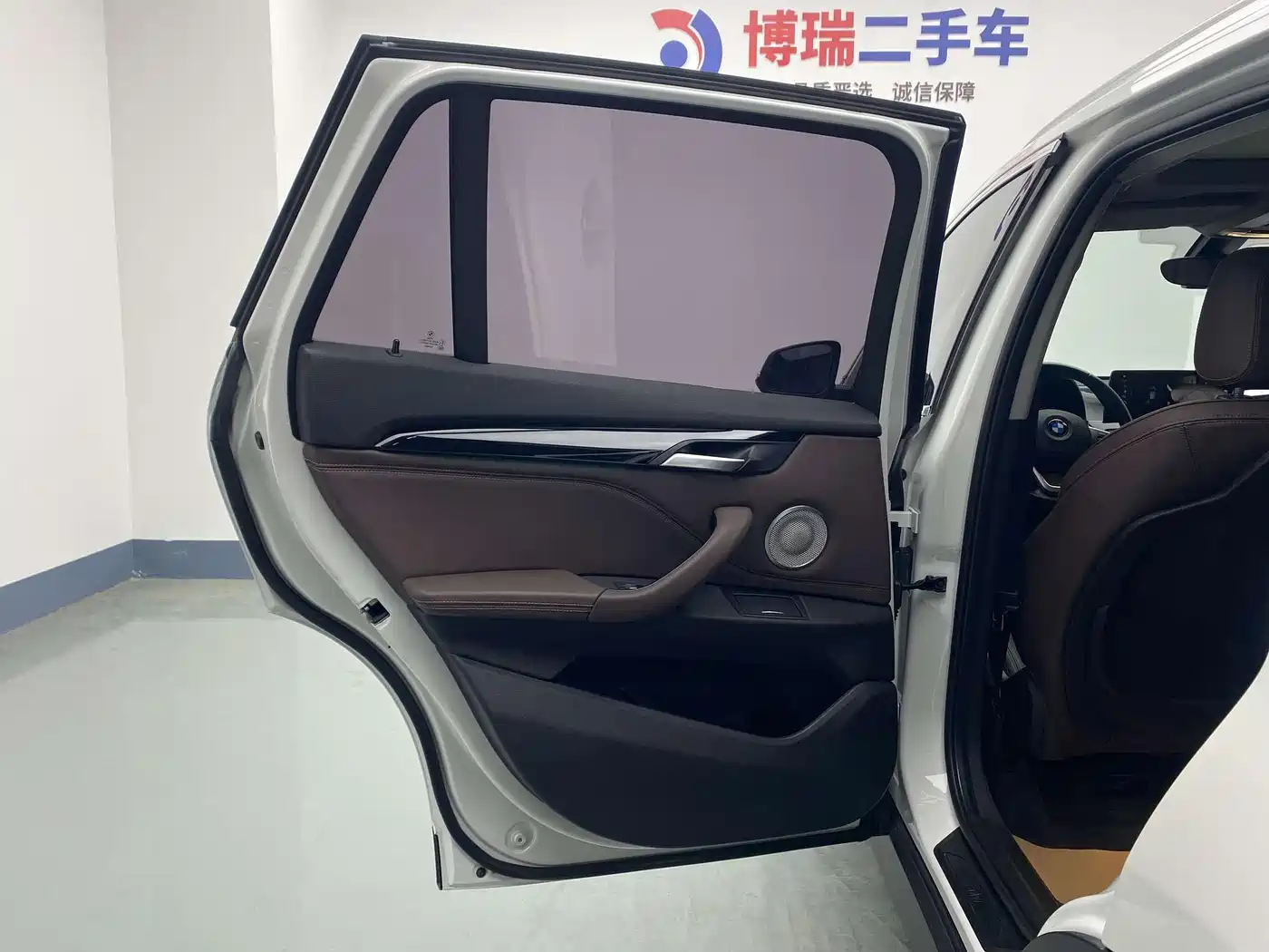 BMW X1 2021 sDrive20Li Fashion фото 18