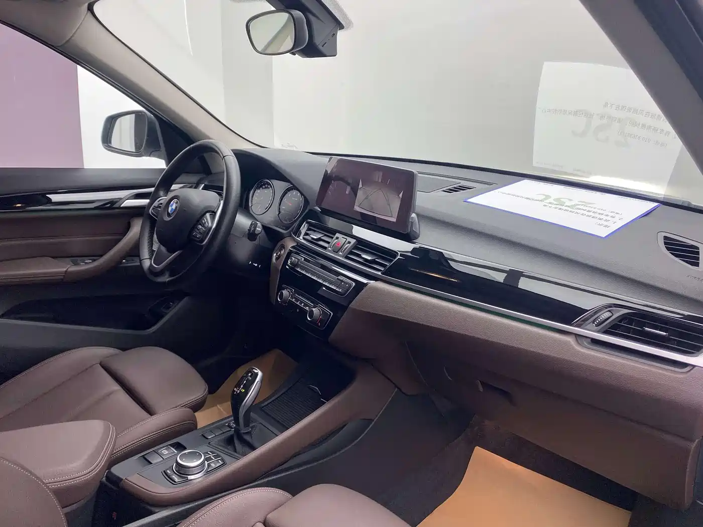 BMW X1 2021 sDrive20Li Fashion фото 31