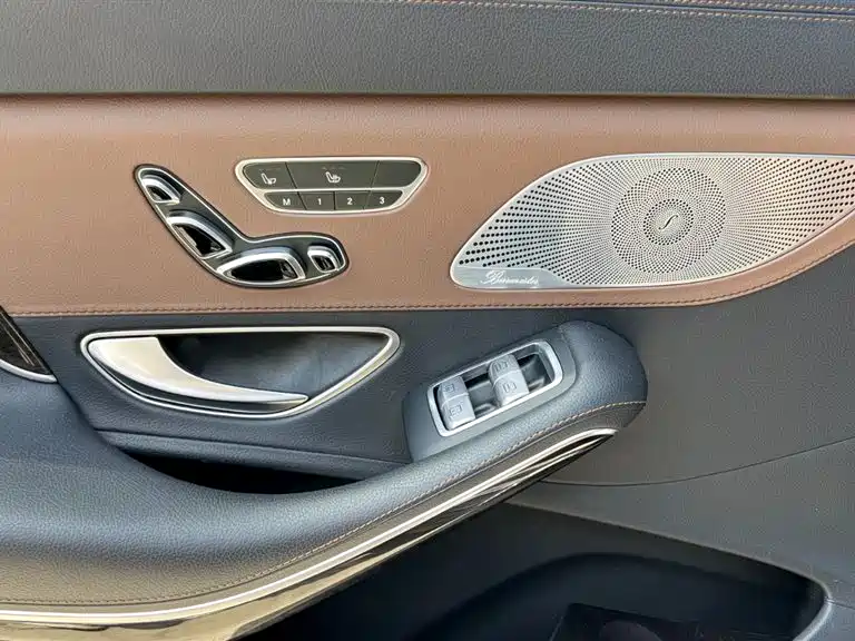 Mercedes-Benz Maybach S-Class 2015 S 400 4MATIC фото 15