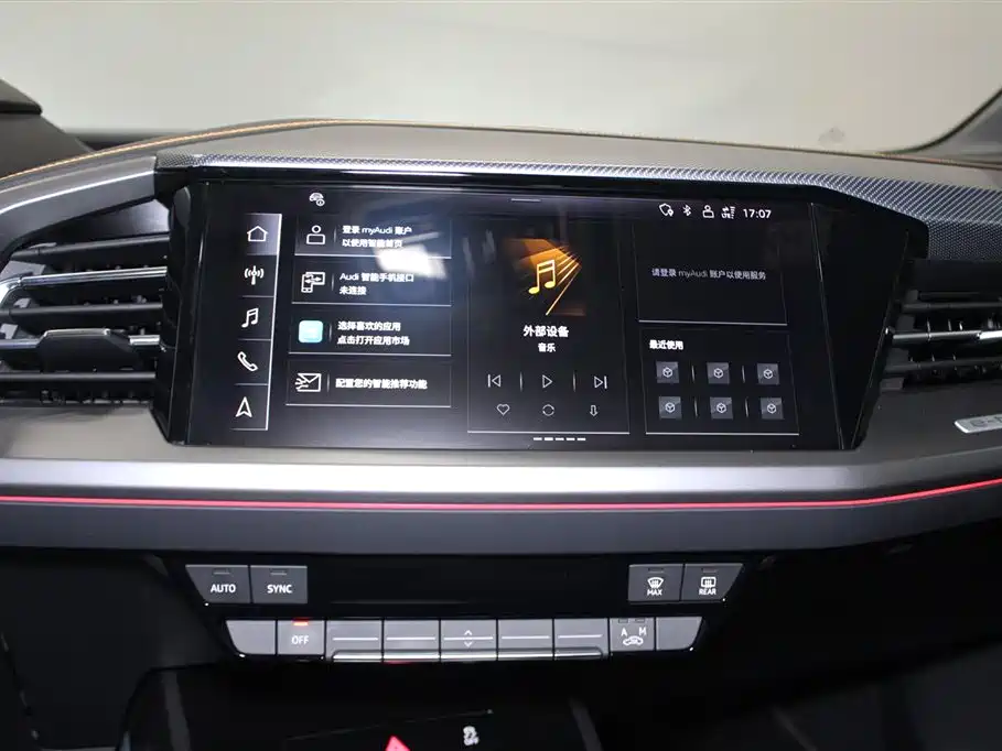 Audi Q4 e-tron 2024 40 e-tron Creation Edition фото 11