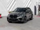 Photo 1 - BMW X5 M
