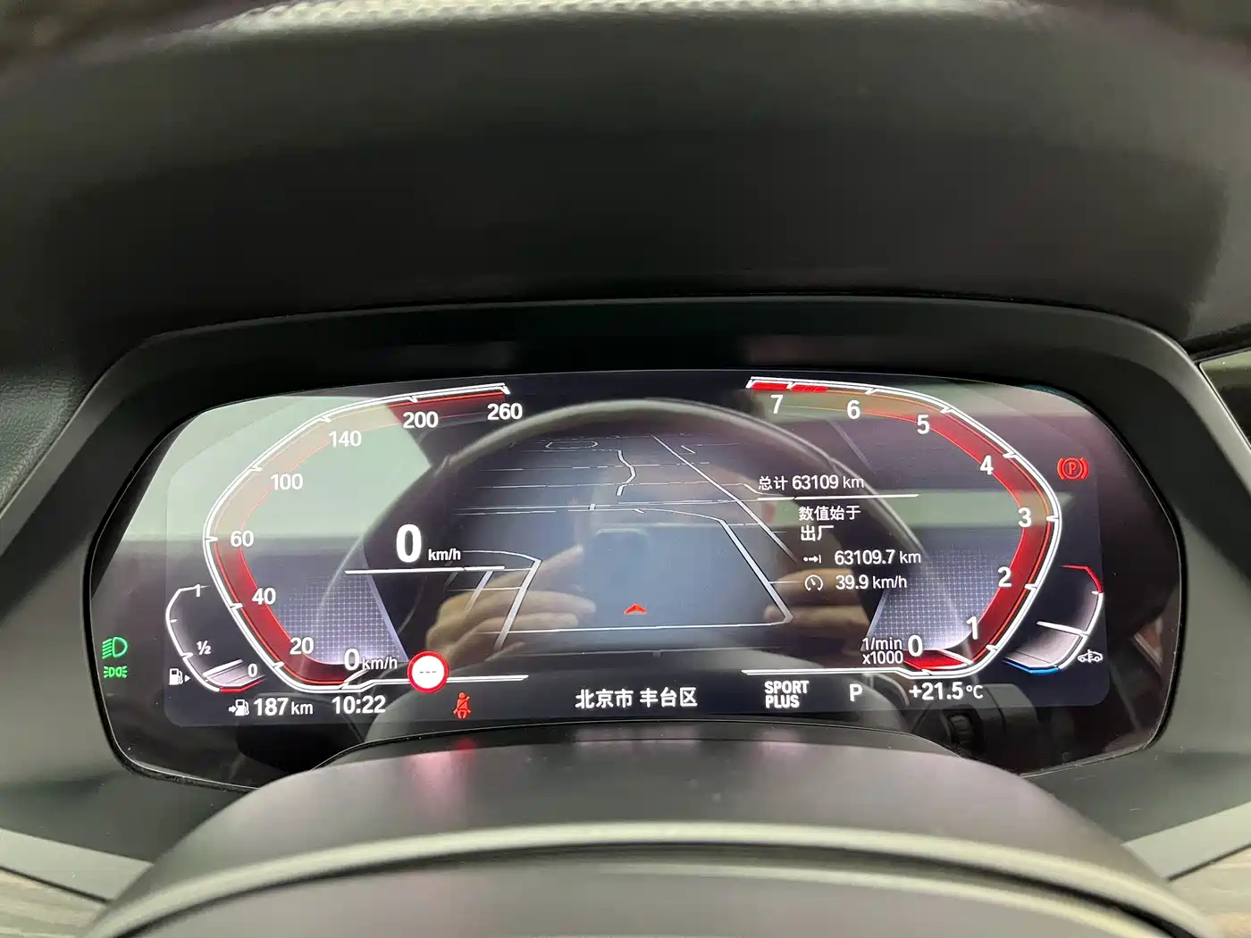  X5