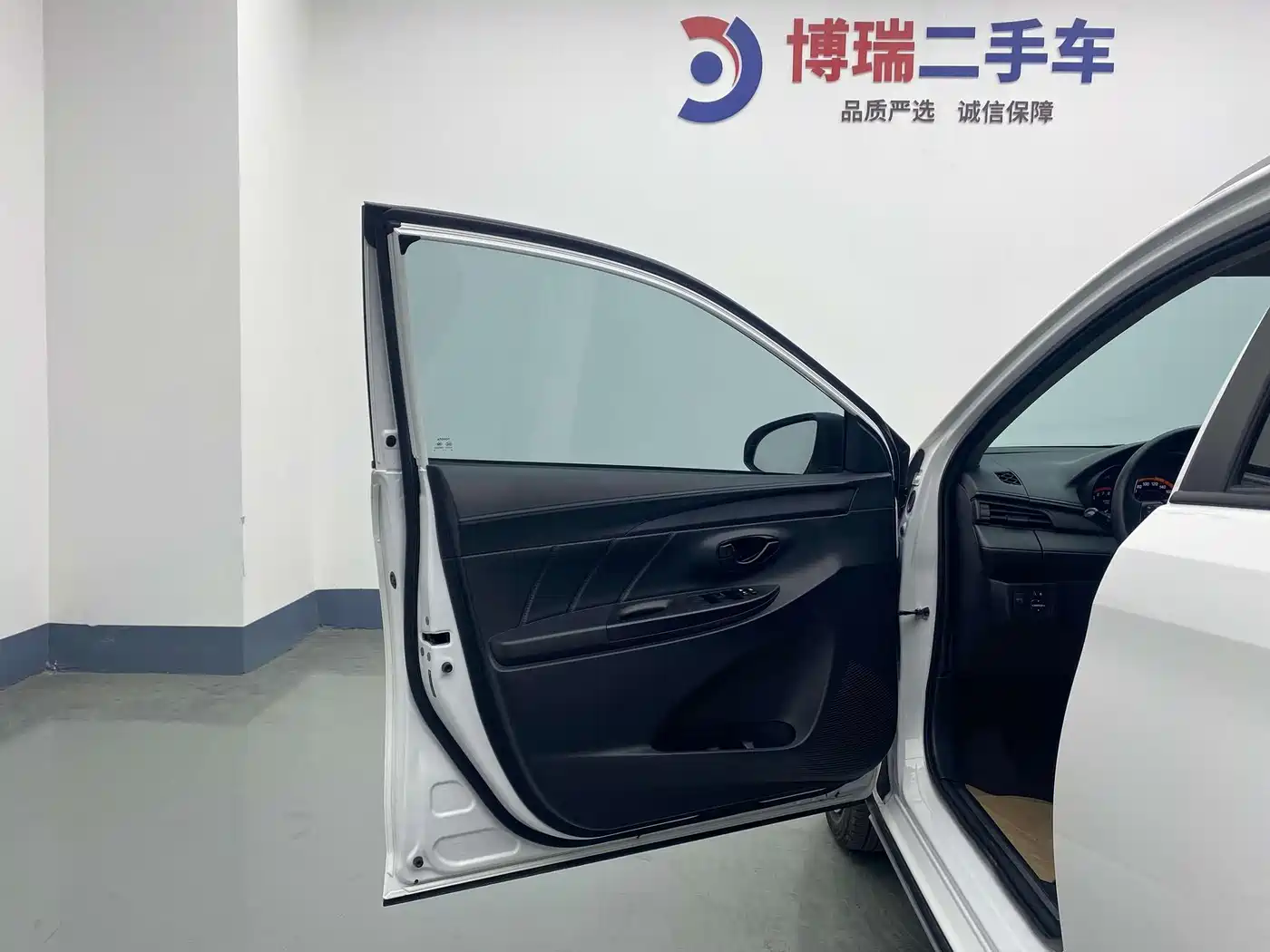 Toyota YARiS L Zhi Xuan 2022 Zhi Xuan X 1.5L CVT Leading PLUS Edition фото 26