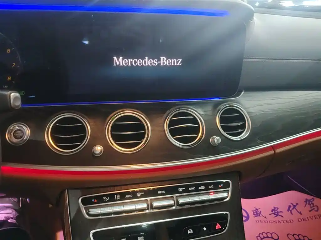 Mercedes-Benz E-Class 2021 E 300 L Sport Fashion фото 13