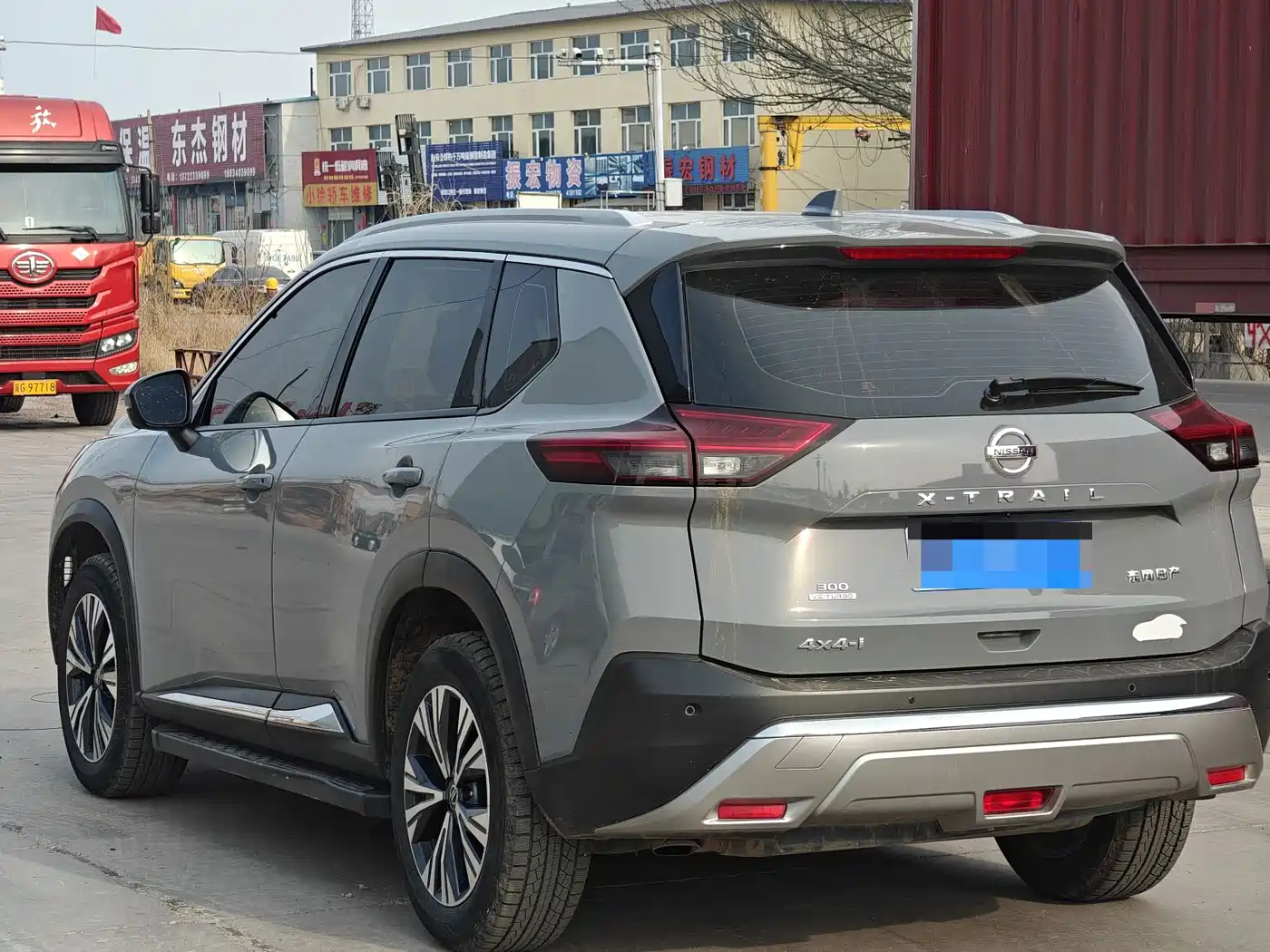 NISSAN QIJUN