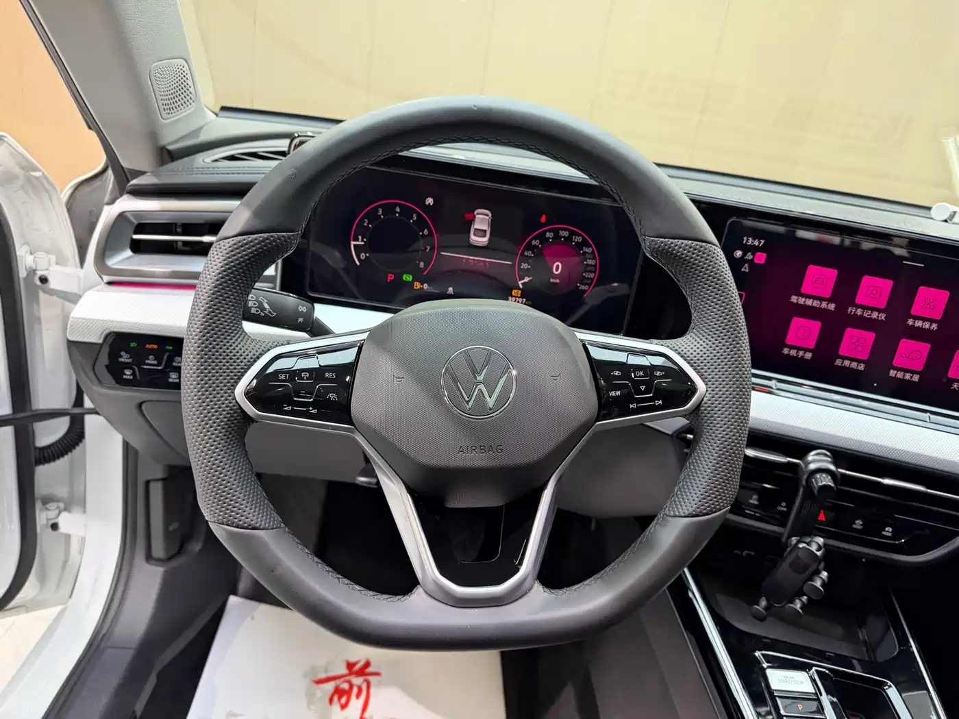 Volkswagen Lamando 2023 Lamando L 280TSI DSG Cool Edition фото 9