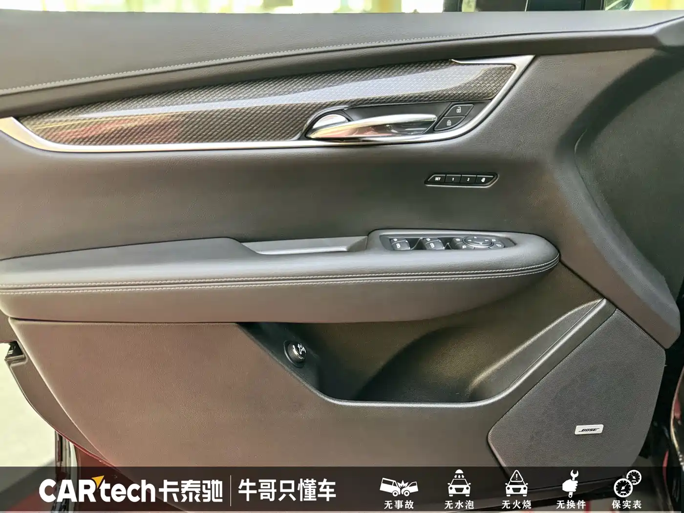 Cadillac XT5 2024 2.0T AWD Luxury (Hummingbird Edition) фото 7