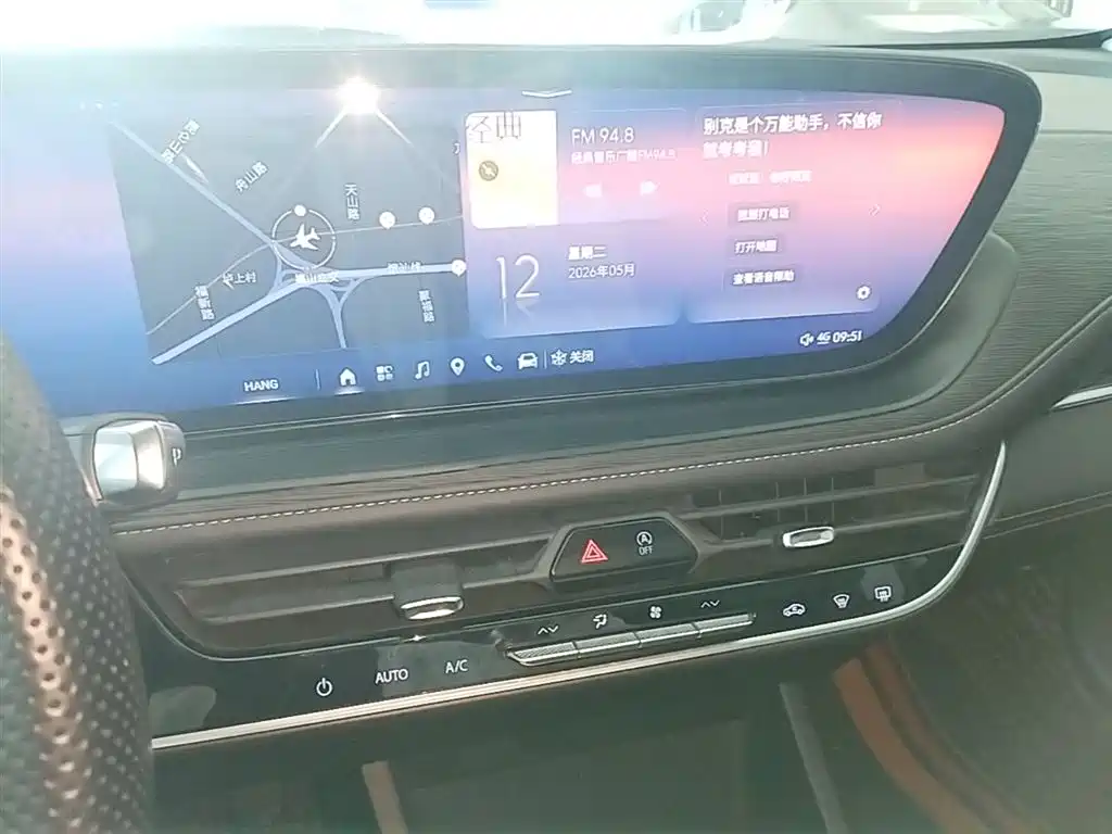 Buick LaCrosse 2023 28T Premium Edition фото 13