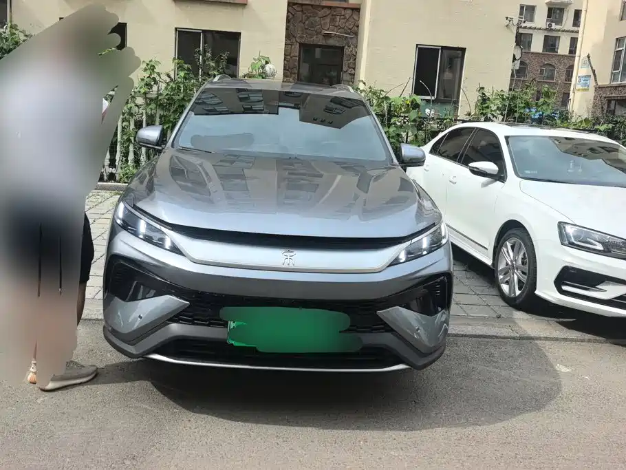 Цена и расчёт доставки