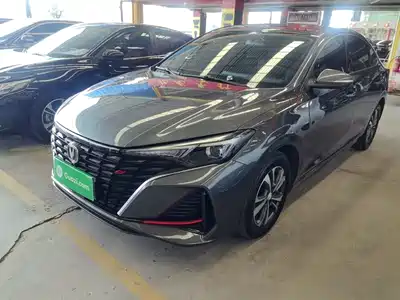 Changan Eado