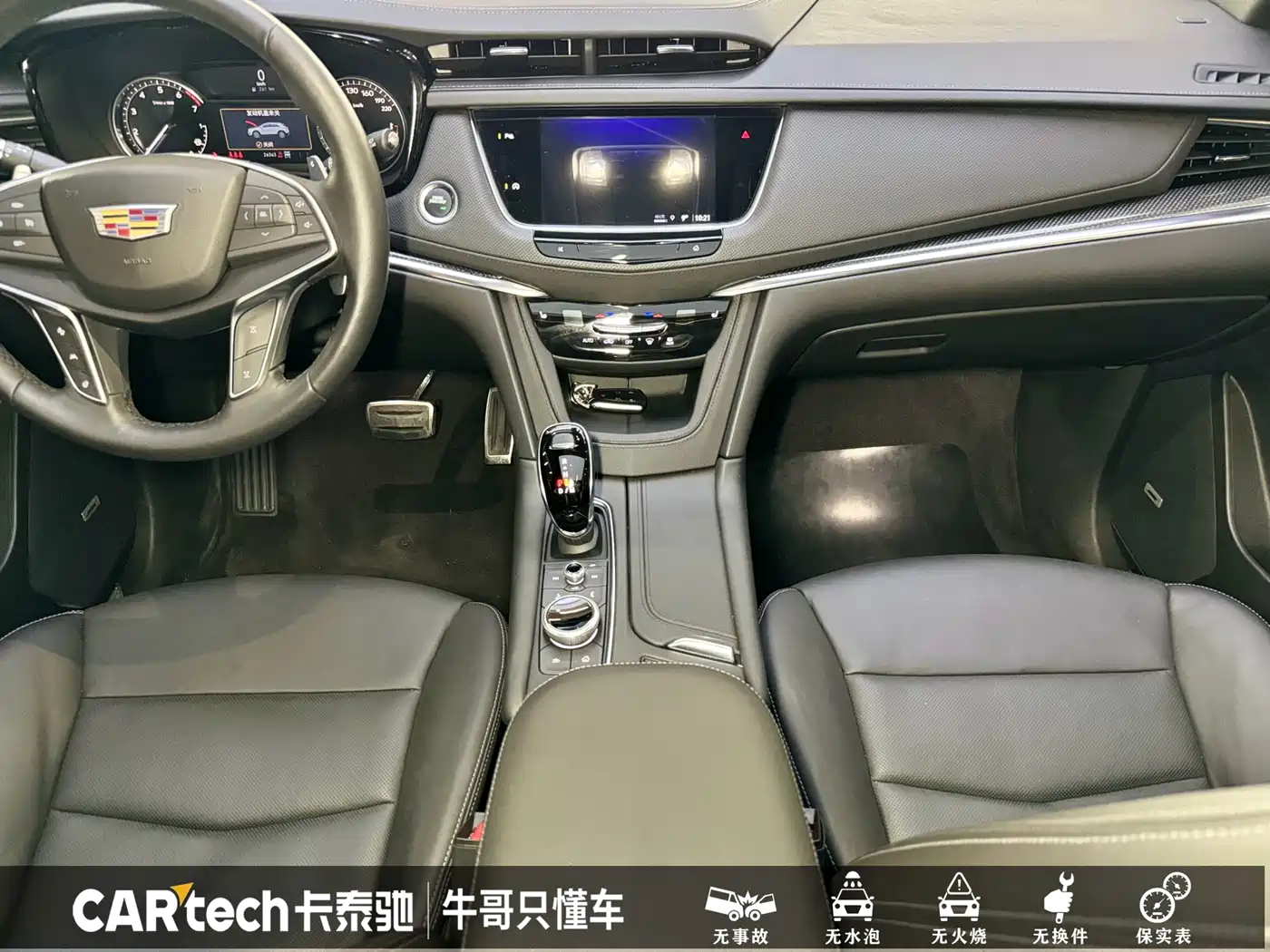 Cadillac XT5 2024 2.0T AWD Luxury (Hummingbird Edition) фото 12
