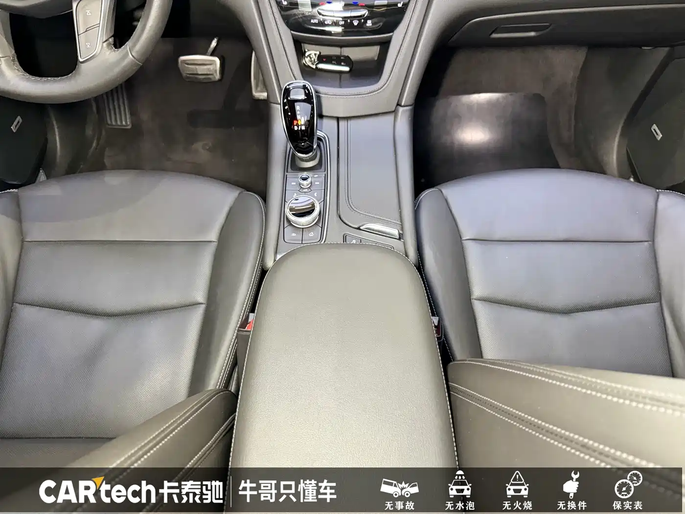 Cadillac XT5 2024 2.0T AWD Luxury (Hummingbird Edition) фото 13