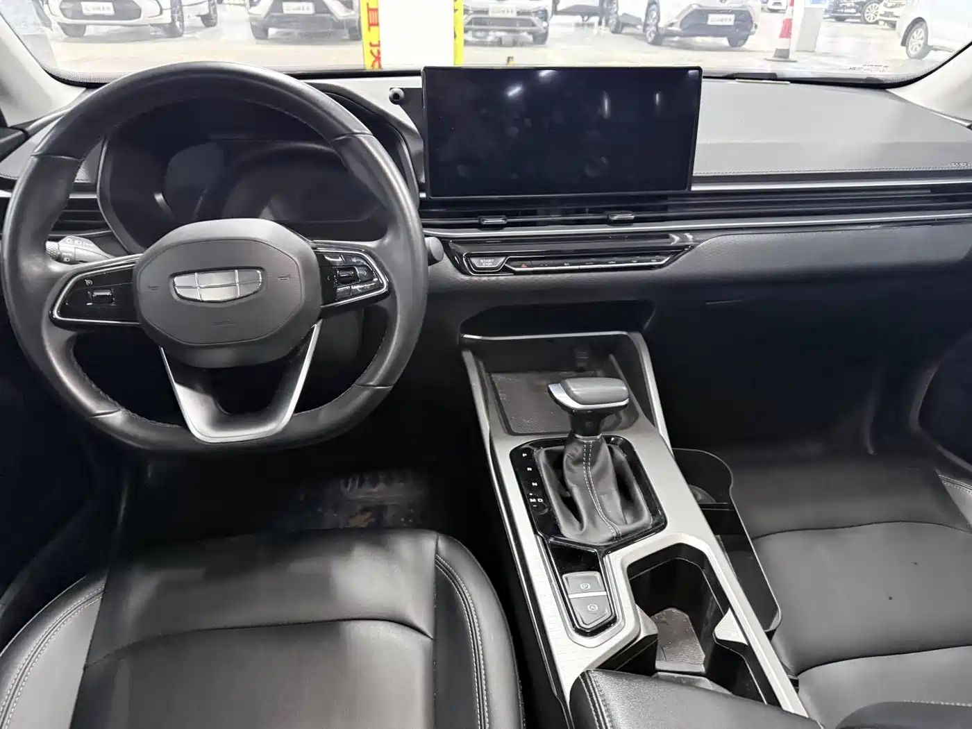 Geely Emgrand 2024 2025 4th Generation 1.5L CVT Starlight Edition