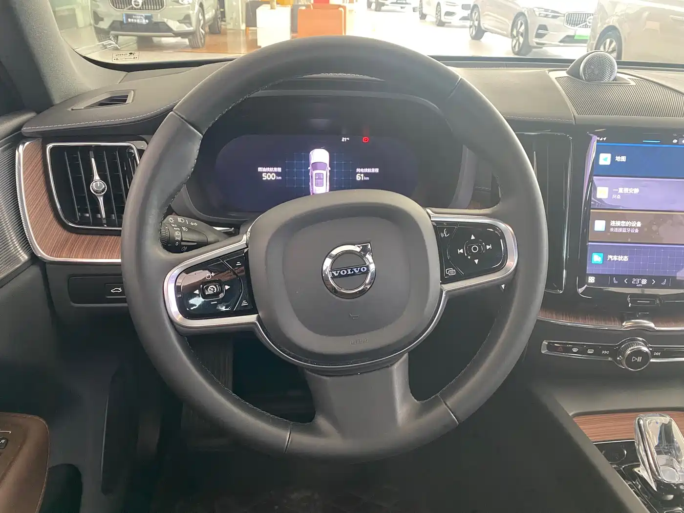 VOLVO XC60 PLUG IN HYBRID