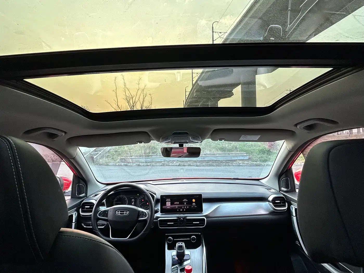 GEELY AUTOMOBILE BINYUE