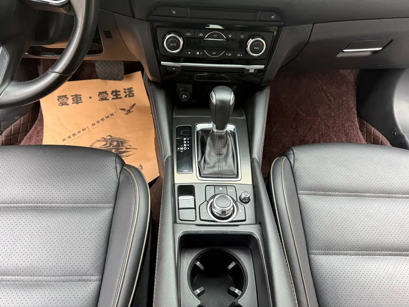 Mazda Atenza 2018 2.5L Skyactiv Exclusive (China V) фото 10