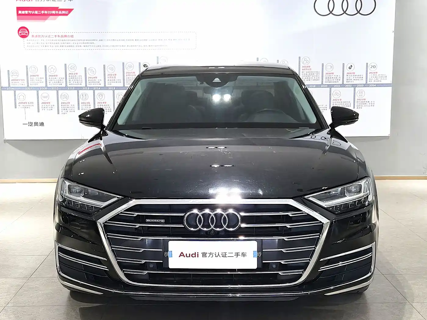 Audi A8 2021 A8L 55 TFSI quattro Luxury фото 2